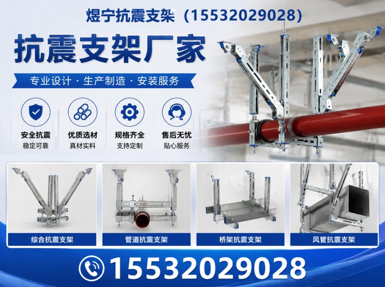 文昌工程紧固件展示图